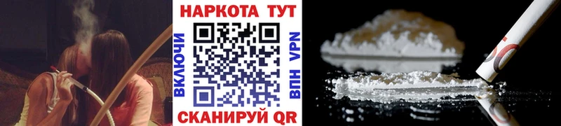 Виды наркотиков купить Переславль-Залесский Галлюциногенные грибы  Мефедрон  Марихуана  СК 