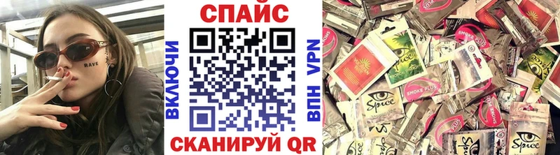 Бутират BDO  Переславль-Залесский 