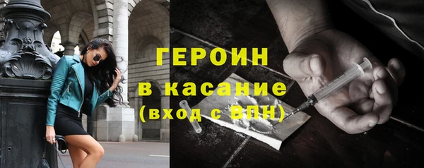 гашик Алзамай