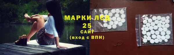 мяу мяу мука Абдулино