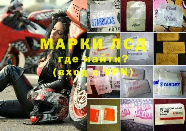 MDMA Premium VHQ Покров