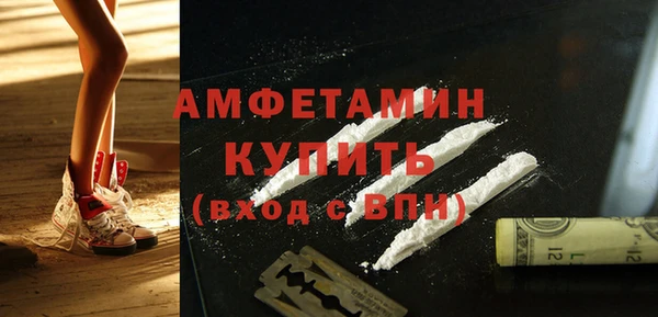 гашик Алзамай