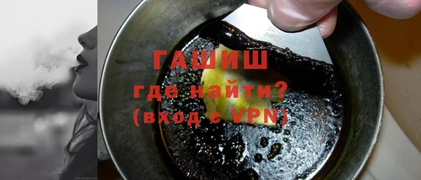 гашик Алзамай