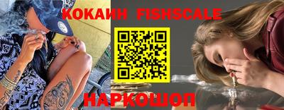 амфетамин Шахты