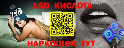 амфетамин Шахты