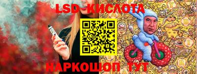 MDMA Шебекино
