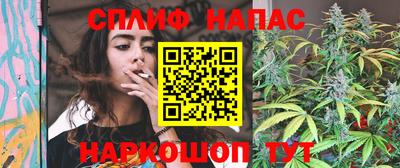 MDMA Шебекино
