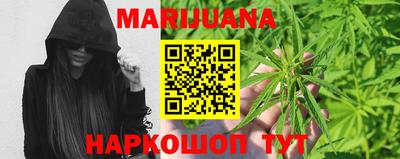 амфетамин Шахты
