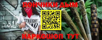 амфетамин Шахты
