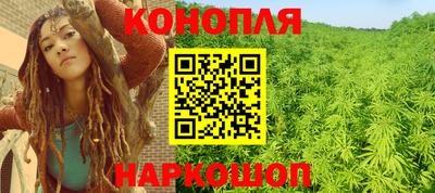 MDMA Шебекино