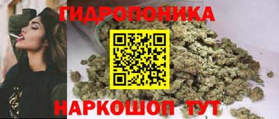 MDMA Шебекино