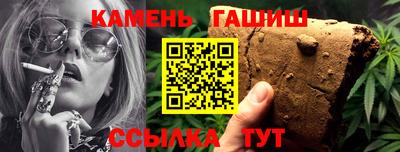 MDMA Шебекино