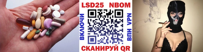 kraken зеркало  Переславль-Залесский  LSD-25 экстази ecstasy 