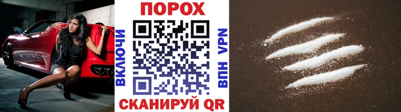цены   мега рабочий сайт  МЕТАМФЕТАМИН кристалл  Переславль-Залесский 